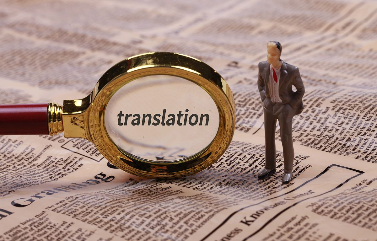 香港六和全年资料大全