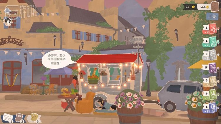 香港六和全年资料大全