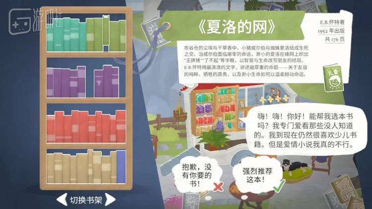 香港六和全年资料大全