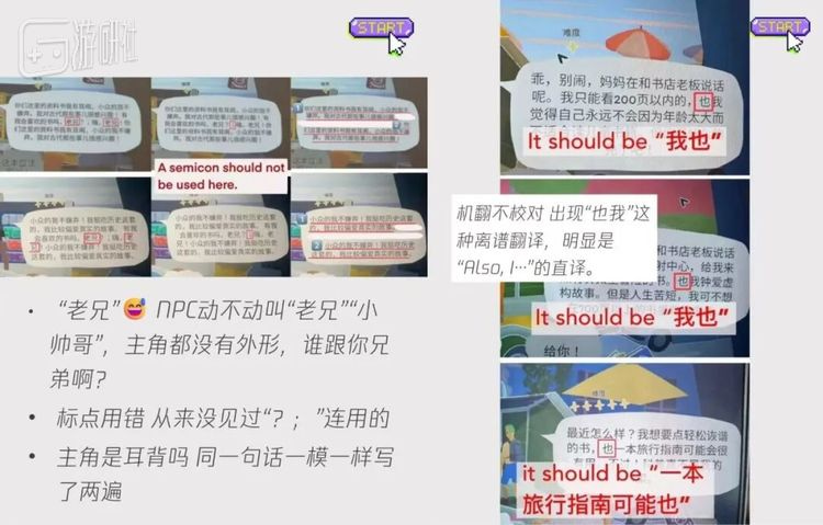 香港六和全年资料大全