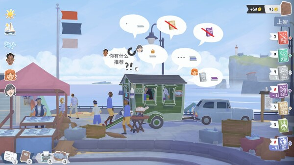 香港六和全年资料大全