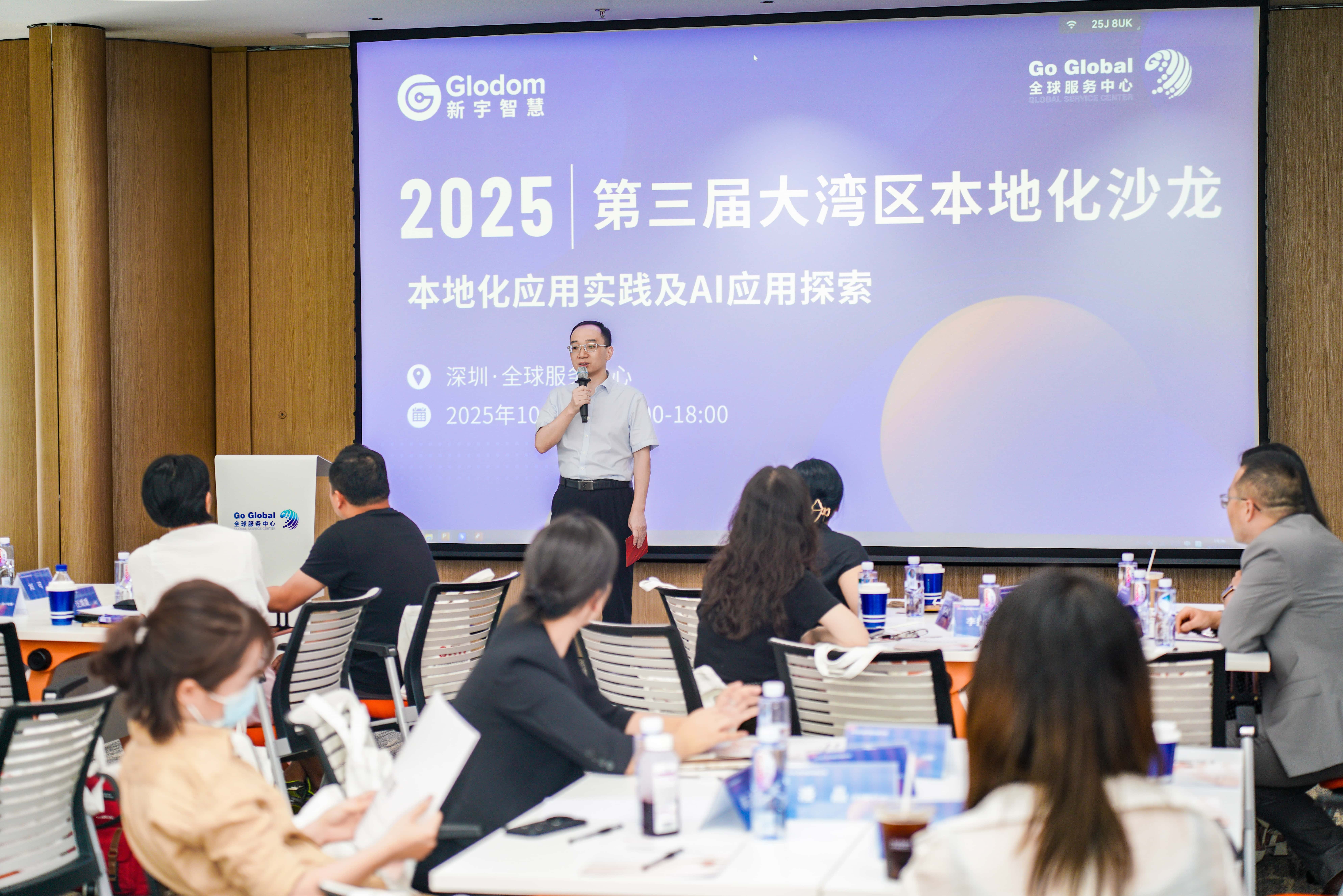 香港六和全年资料大全