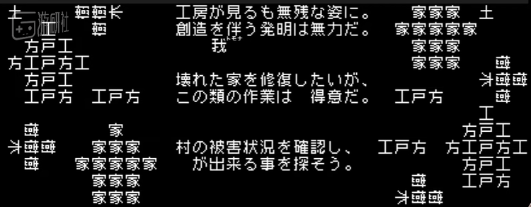 香港六和全年资料大全