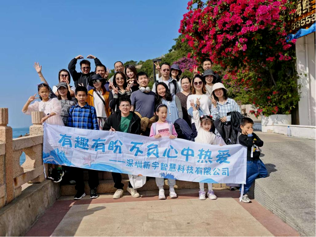 香港六和全年资料大全