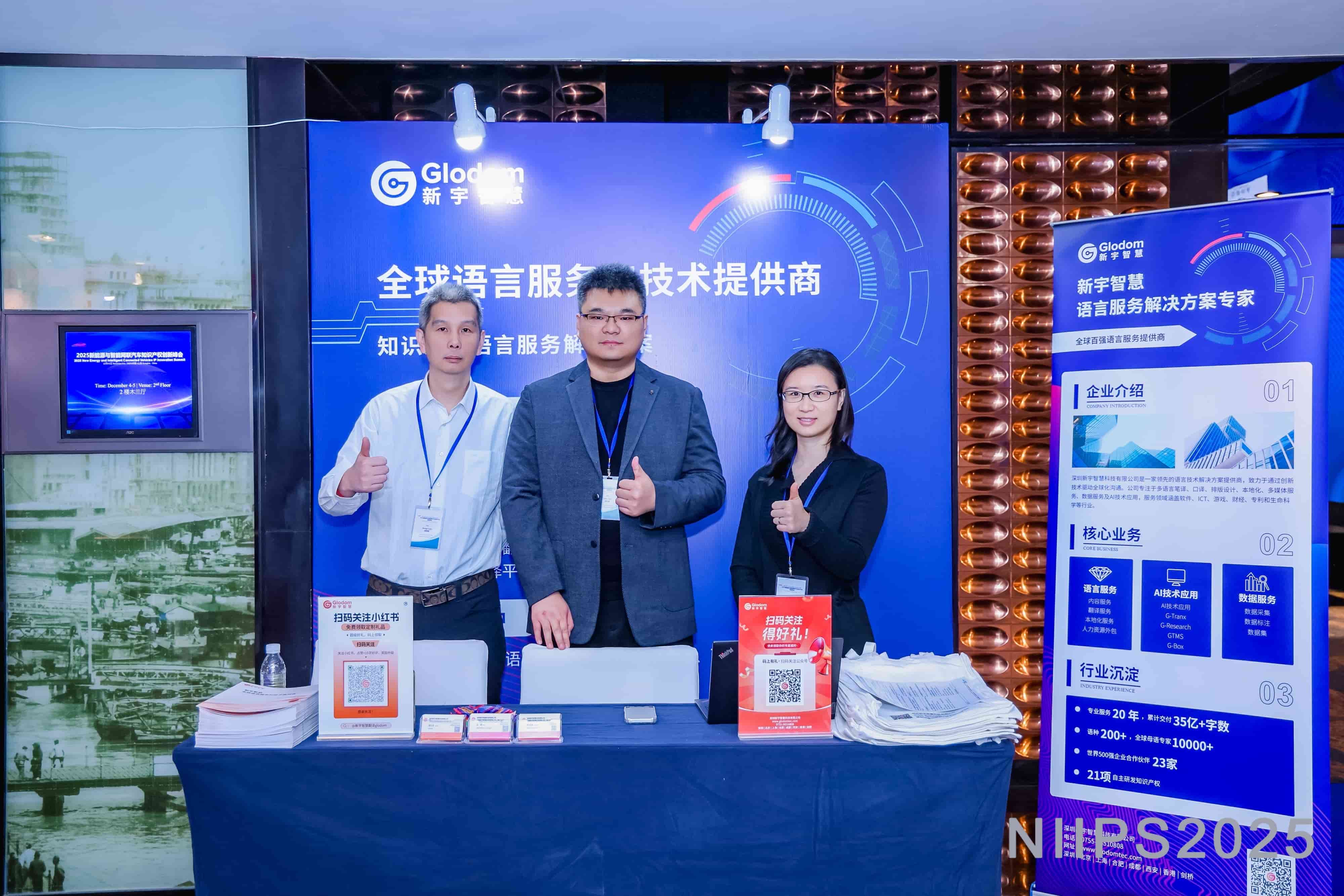 香港六和全年资料大全