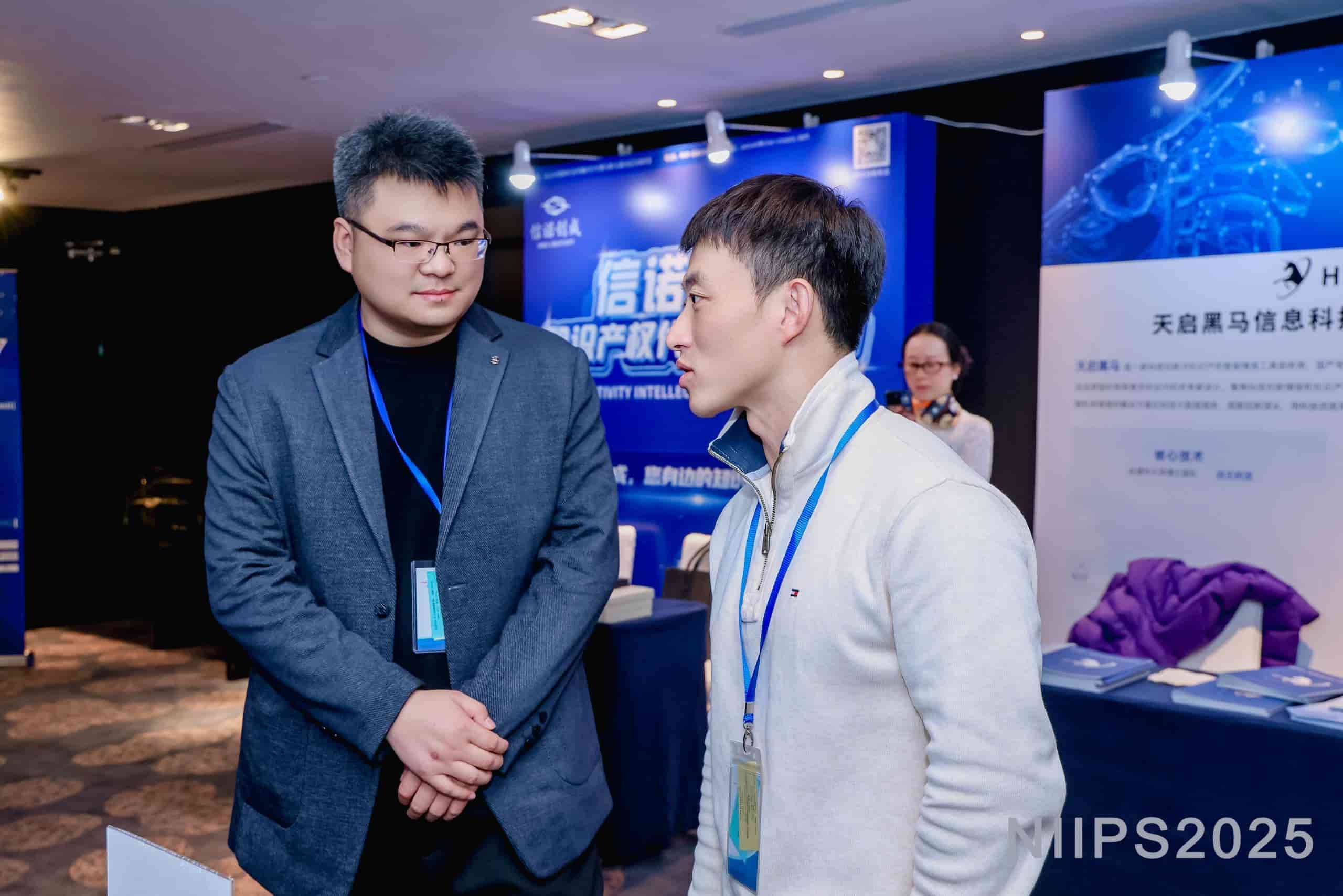 香港六和全年资料大全