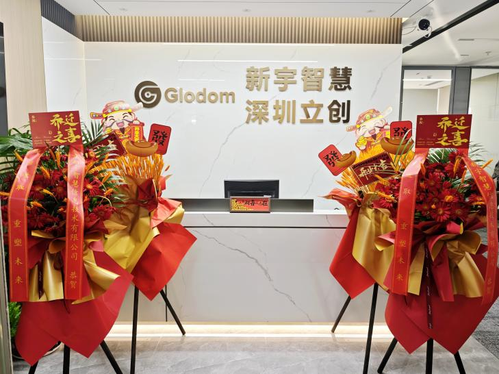 香港六和全年资料大全