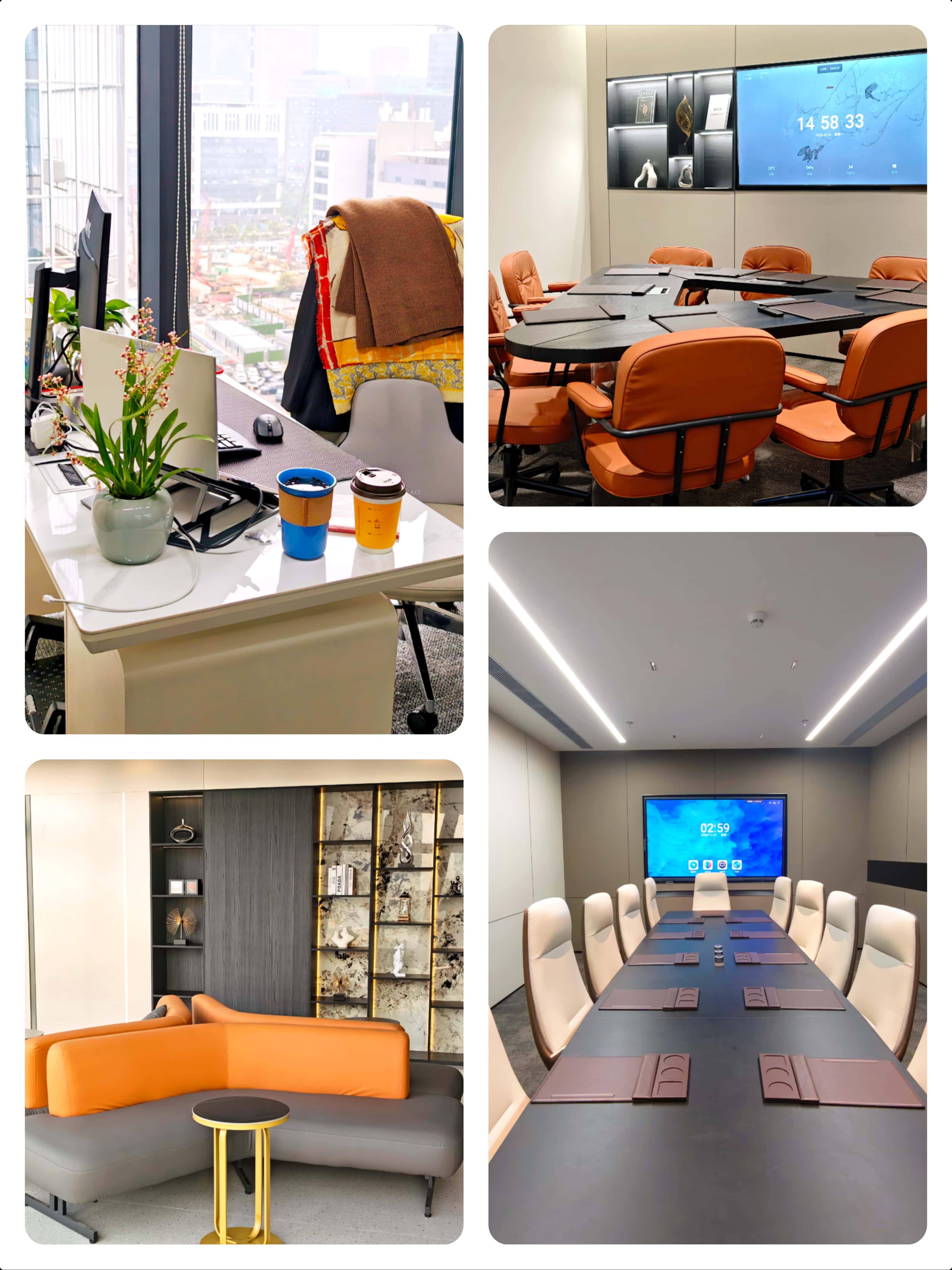 香港六和全年资料大全