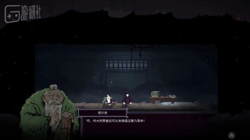 香港六和全年资料大全