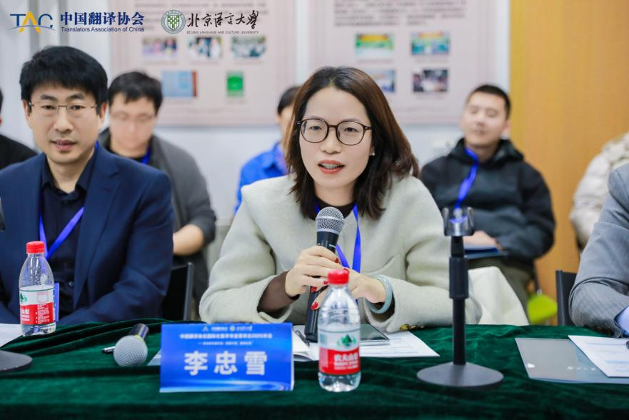 香港六和全年资料大全