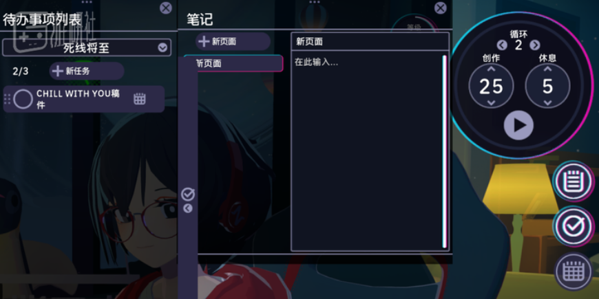 香港六和全年资料大全