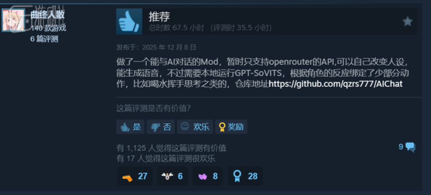 香港六和全年资料大全