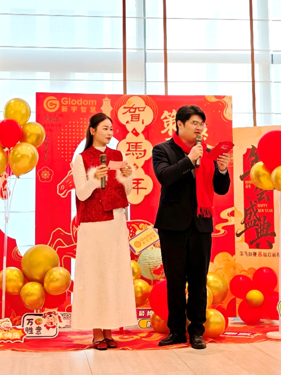 香港六和全年资料大全