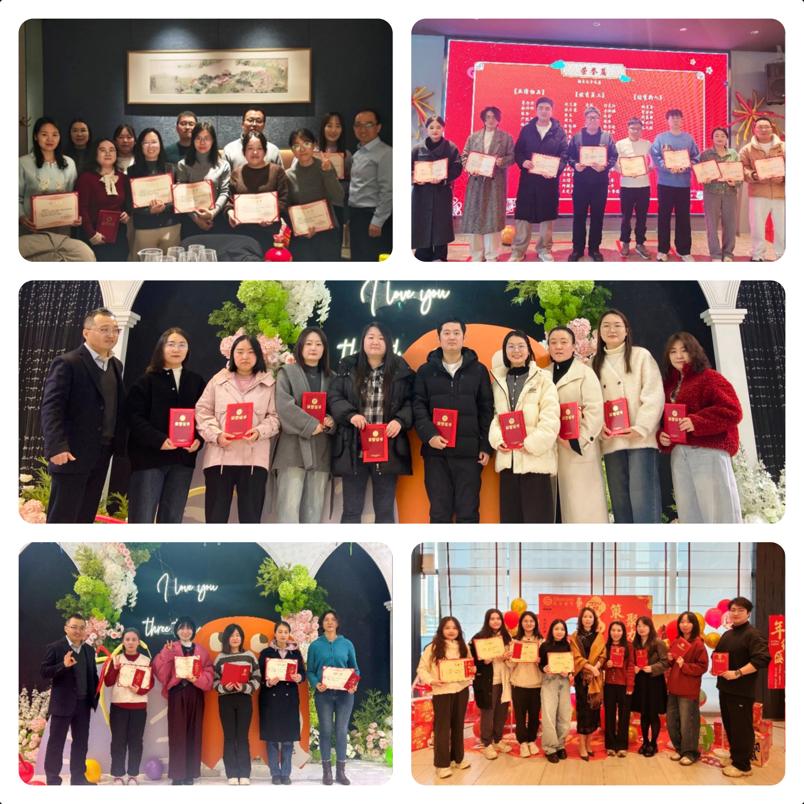 香港六和全年资料大全