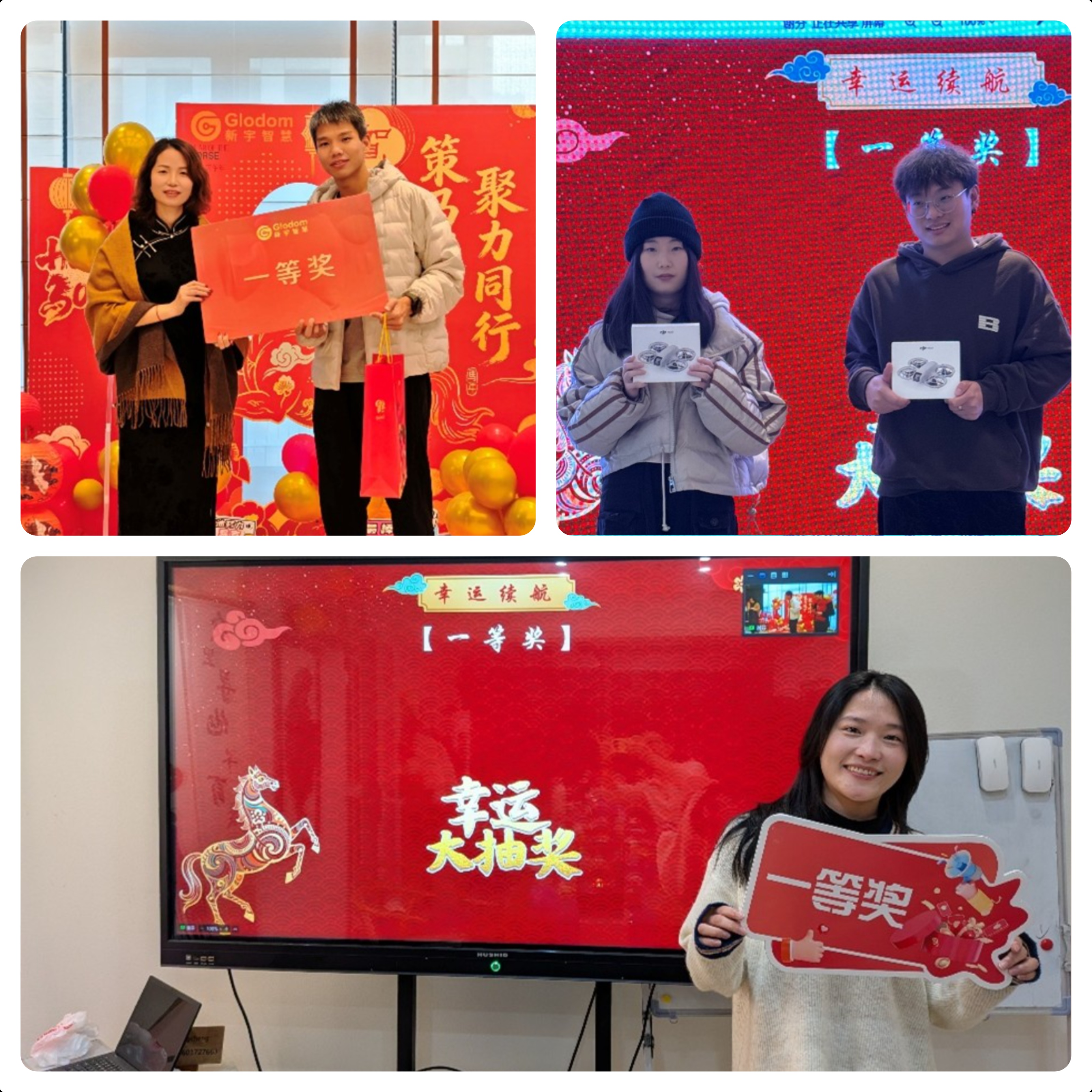 香港六和全年资料大全