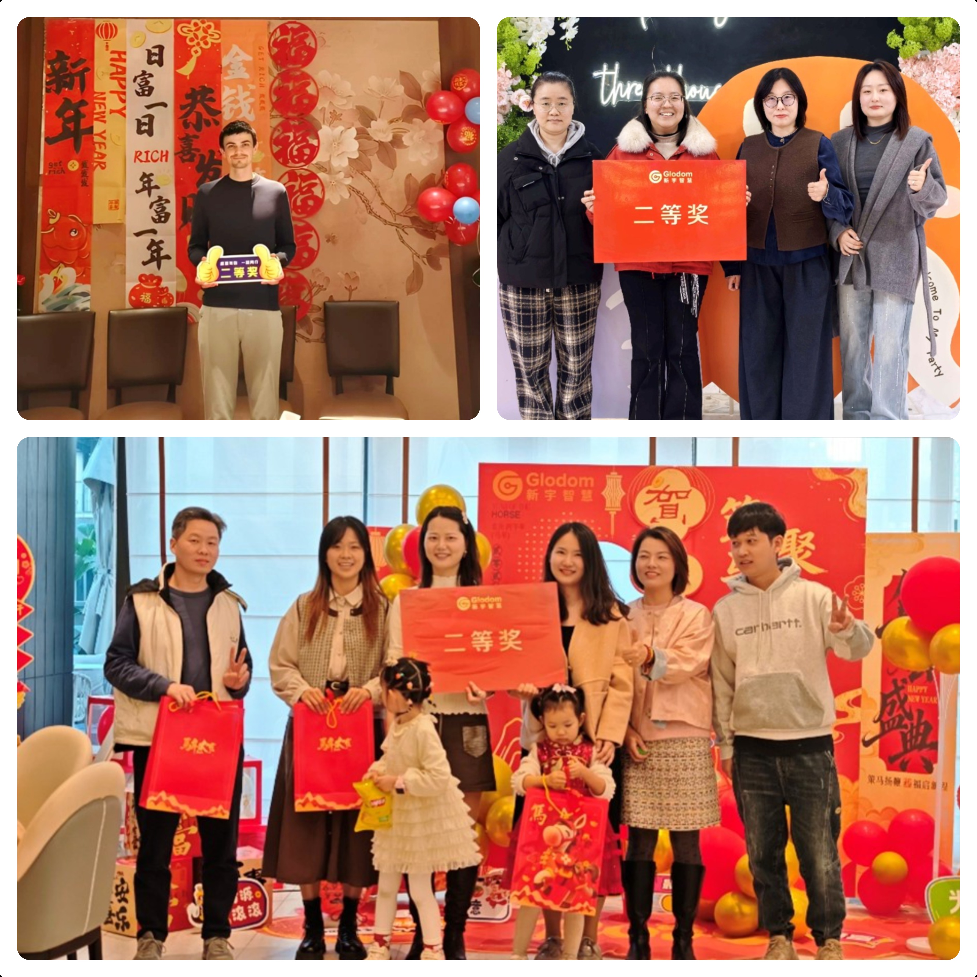 香港六和全年资料大全