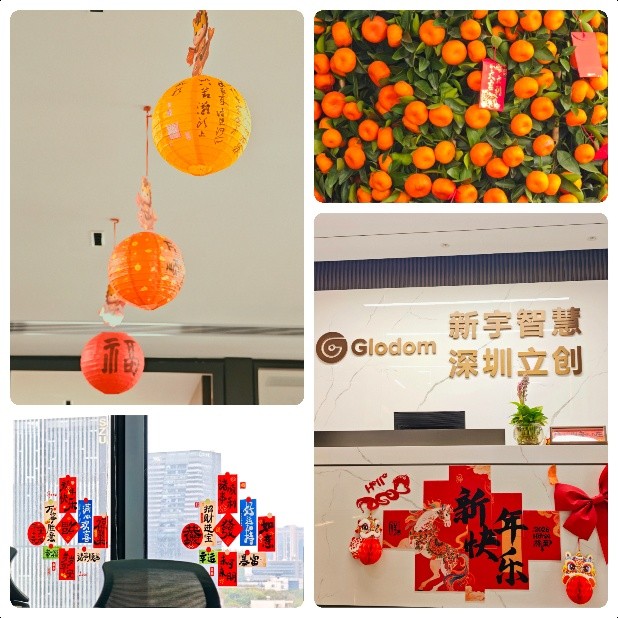 香港六和全年资料大全