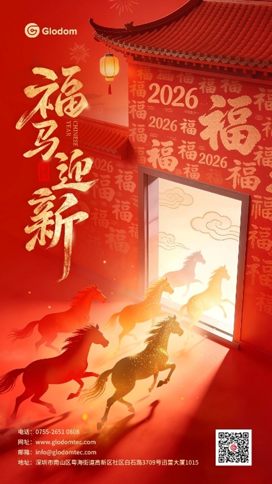 香港六和全年资料大全