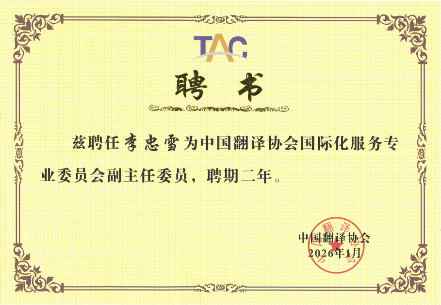 香港六和全年资料大全