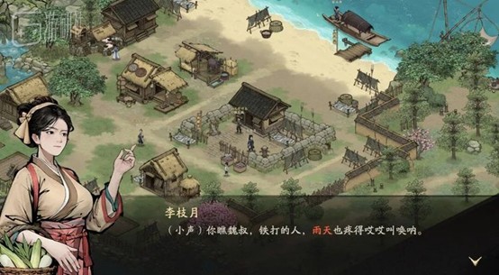 香港六和全年资料大全